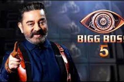 Bigg boss tamil season 5 vote